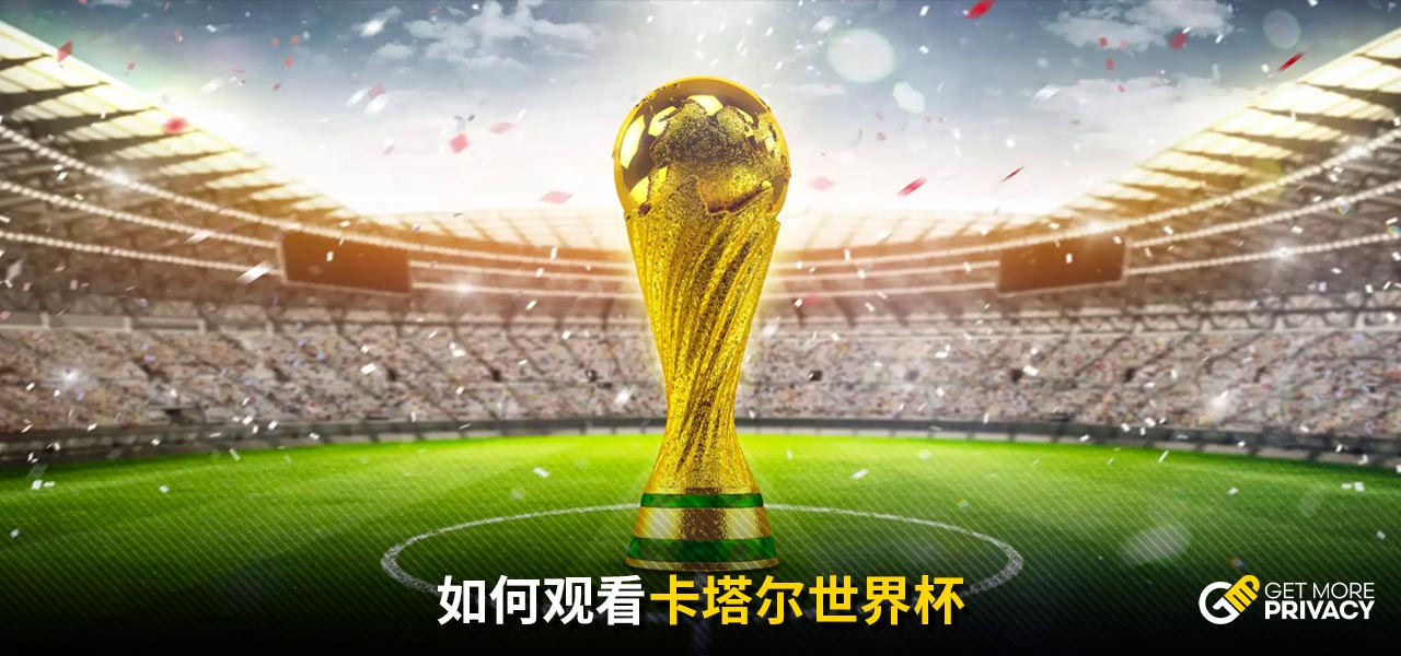 中国体育消费升级 户外运动渐成中产人群新热点.